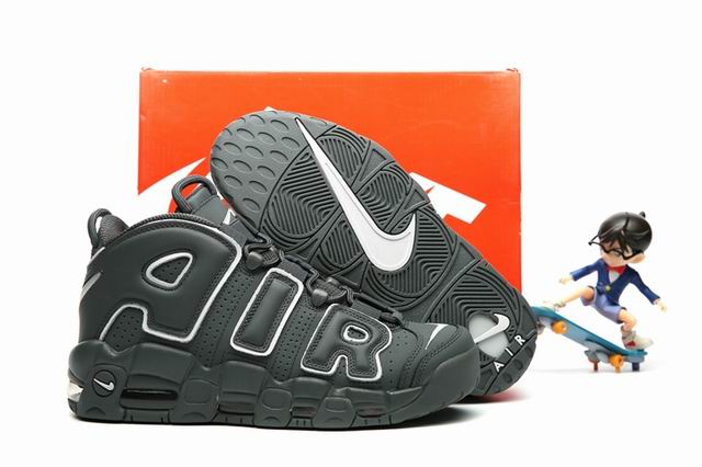 Nike Air More Uptempo Women's Shoes-29 - Click Image to Close